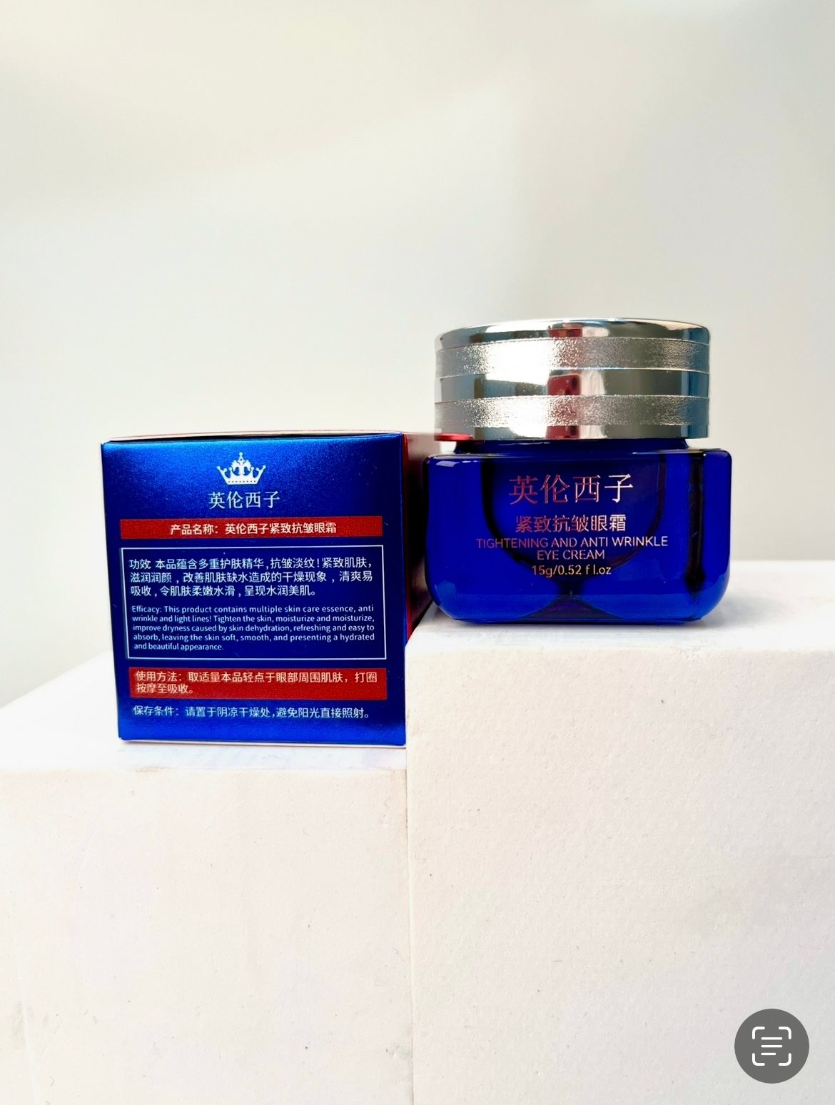 Tightening and Anti-Wrinkle Eye Cream 15g