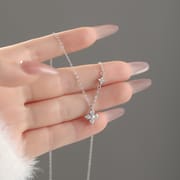 Po S999 Foot Silver Four Mans Star Necklace Elegant Light Luxury Design Elegant Artistic Gentle Niche Clavicle Chain