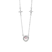 Po S999 Silver Love Ring Necklace Women's Advanced Sense Smart Fresh Temperament All-match Clavicle Chain for Hair