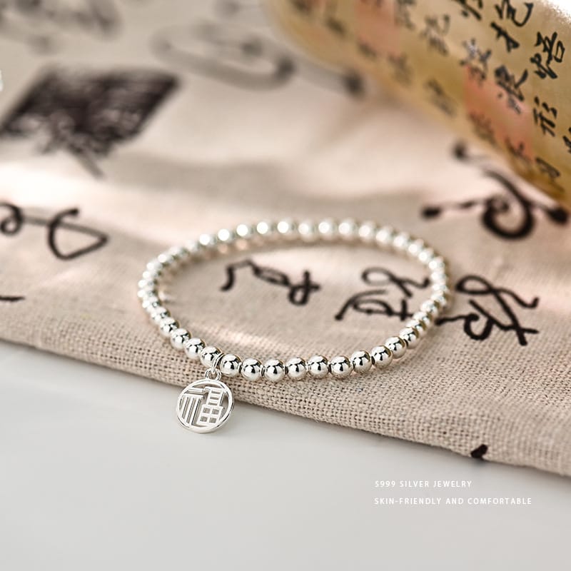 Po S999 Foot Silver Fortune Round Bead Electroplated Bracelet New Chinese Style Light Luxury High-Level All-Match Fuyuan Rolling Bracelet