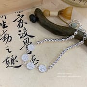 Po S999 Foot Silver Guofeng Ping An Joy Bracelet Women's New Chinese Style Girlfriend Gift New Explosions Bracelet