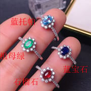 925 silver inlaid natural emerald, Opal Moonstone Topaz olivine Garnet wholesale
