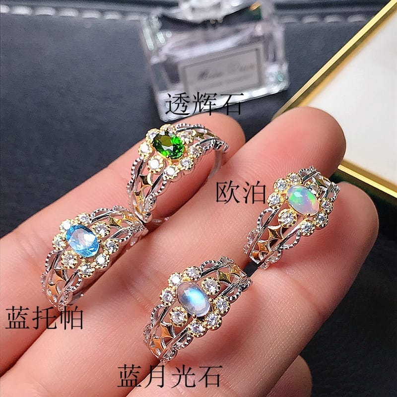 925 silver inlaid natural emerald, Ruby Sapphire Moonstone topaz color treasure wholesale