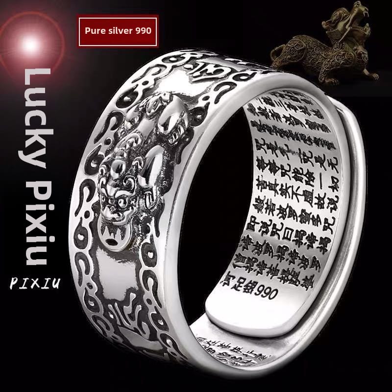 Seven Shang Explosions Guofeng Pixiu Ring Six-character Mantra Men's Thai Silver Retro Heart sutra Single Aggressive Trendy Ring