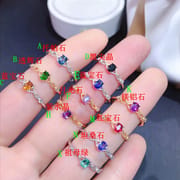 Special offer natural Topaz Moonstone Diamond female ring processing wholesale 925 silver female ring live TikTok