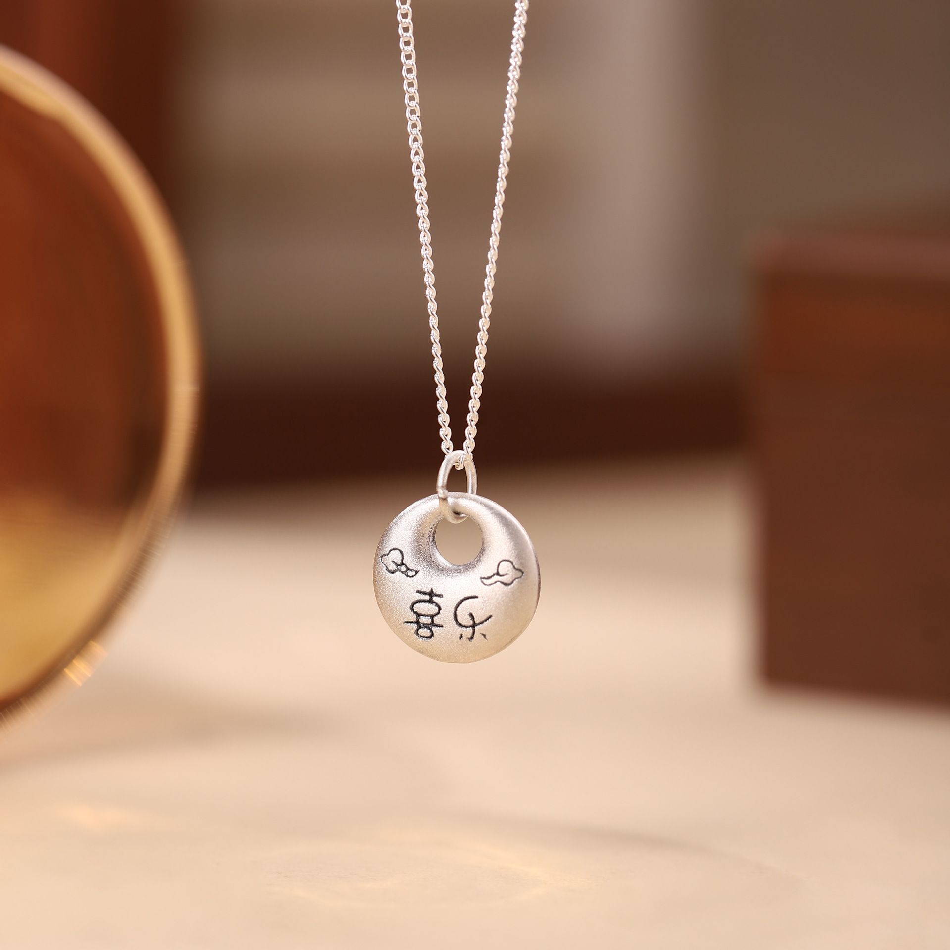 Po S999 Foot Silver Ping An Joy Fat Fu Necklace Women's Fashion Chinese Style Temperament Design Sense Clavicle Chain for Hair