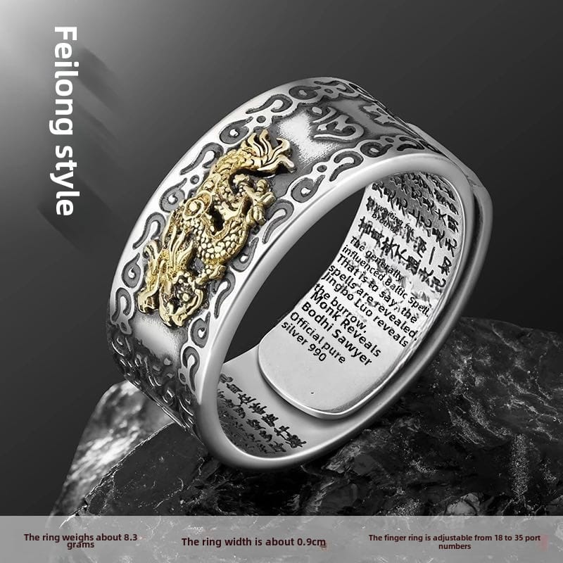Seven Shang Explosions Guofeng Pixiu Ring Six-character Mantra Men's Thai Silver Retro Heart sutra Single Aggressive Trendy Ring