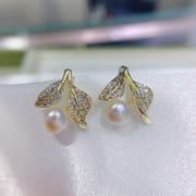 Natural Freshwater Pearl Earrings French Simple Light Luxury Earrings Leaves with Zircon Pearl Earrings Niche Design for Women