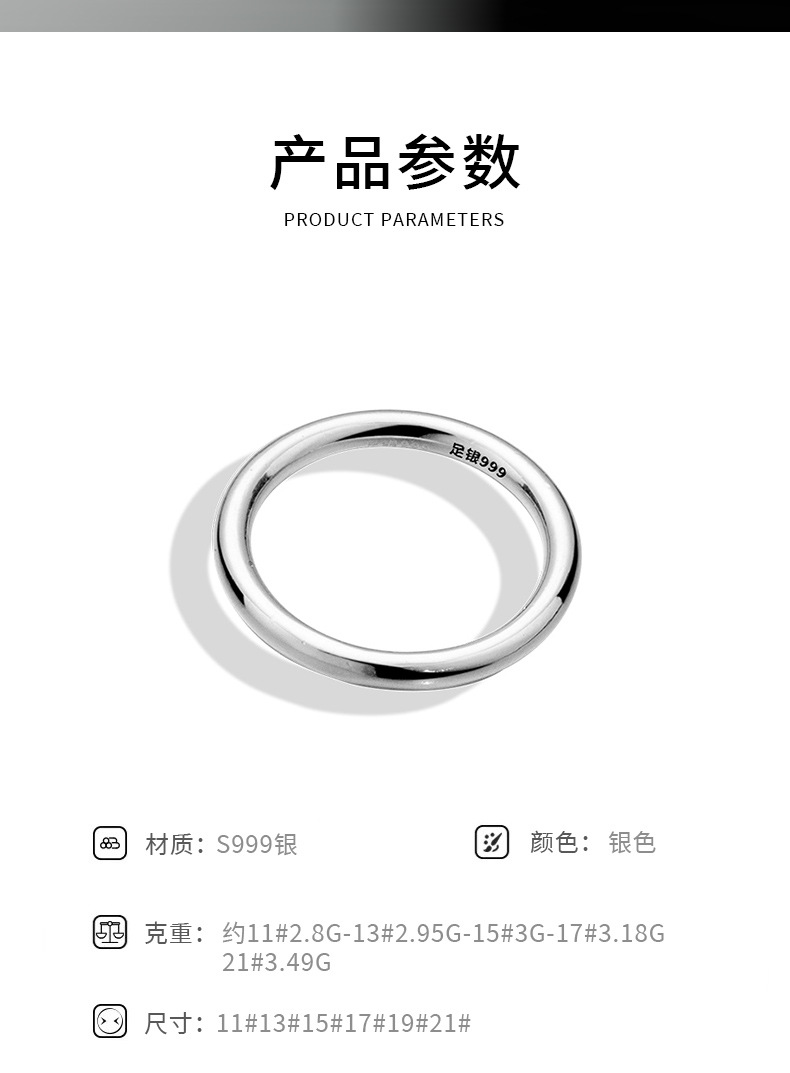 999详情页_02.jpg