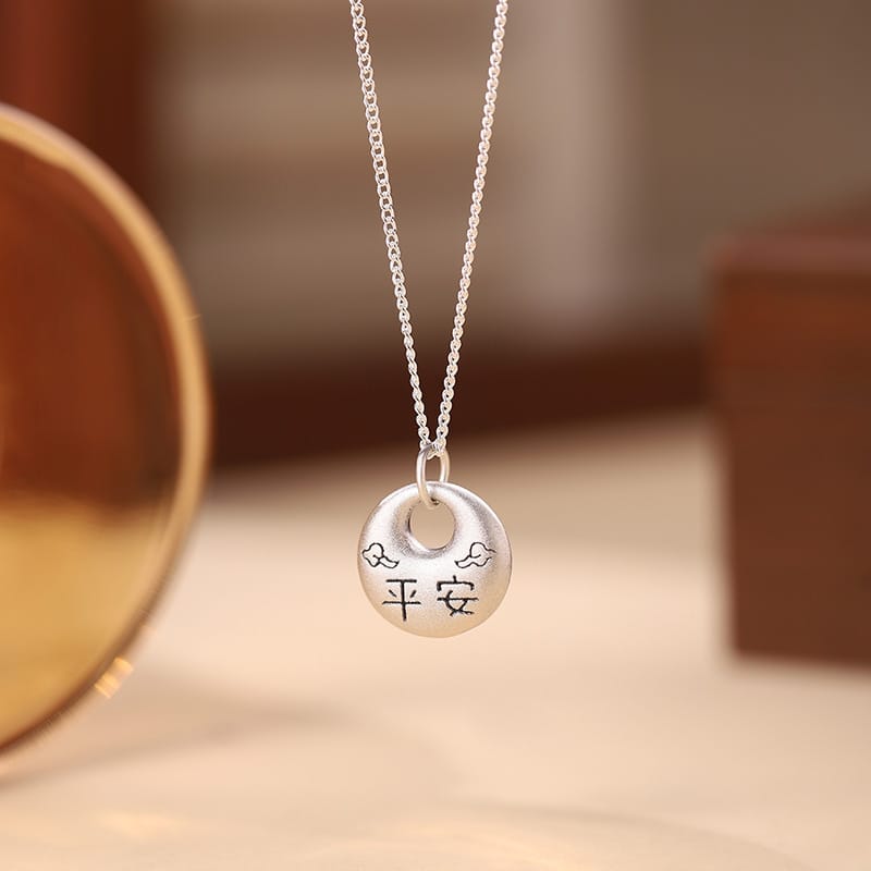 Po S999 Foot Silver Ping An Joy Fat Fu Necklace Women's Fashion Chinese Style Temperament Design Sense Clavicle Chain for Hair
