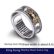 Seven Shang Explosions Guofeng Pixiu Ring Six-character Mantra Men's Thai Silver Retro Heart sutra Single Aggressive Trendy Ring