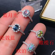 925 silver inlaid natural emerald, Opal Moonstone Topaz olivine Garnet wholesale
