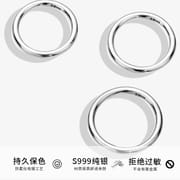 S999 pure silver basic plain ring glossy ring female niche design versatile simple ring female