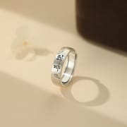Po S999 Foot Silver New Chinese Style Joy Ring Women's Simple Text Country Style Personality Retro Country Style Ring for Hair