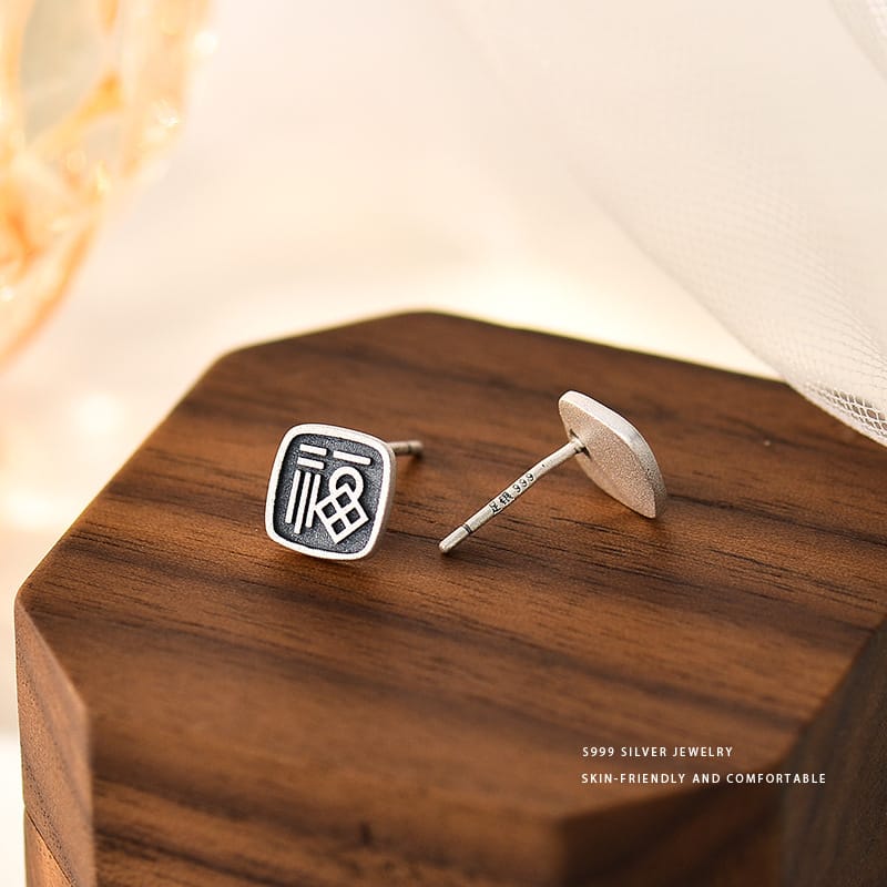 A Bao S999 pure silver retro distressed New Chinese style Lucky Brand ear studs Chinese character national fashion culture niche design sense