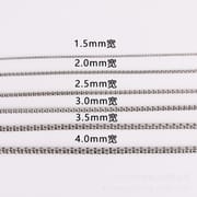 Square pearl necklace titanium steel square matching chain stainless steel chain corn chain men's diy accessories Europe and the United States