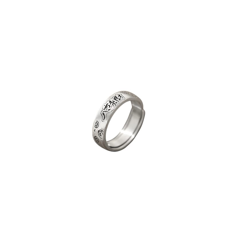 Po S999 Foot Silver Light Luxury Eight-way Wealth Ring Women's Sweet Cool Style Girl's Niche Design Sense Opening Ring Generation