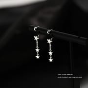 Aobao S999 pure silver star tassel earrings light luxury high-grade long earrings face slimming temperament earrings popular