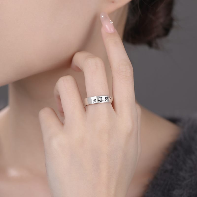 Po S999 Foot Silver New Chinese Style Joy Ring Women's Simple Text Country Style Personality Retro Country Style Ring for Hair
