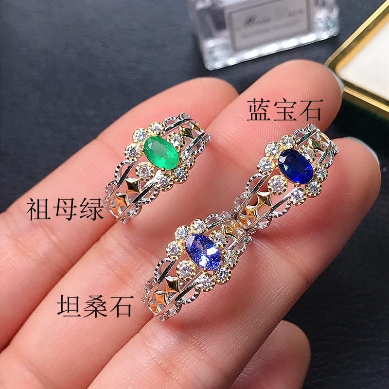 925 silver inlaid natural emerald, Ruby Sapphire Moonstone topaz color treasure wholesale