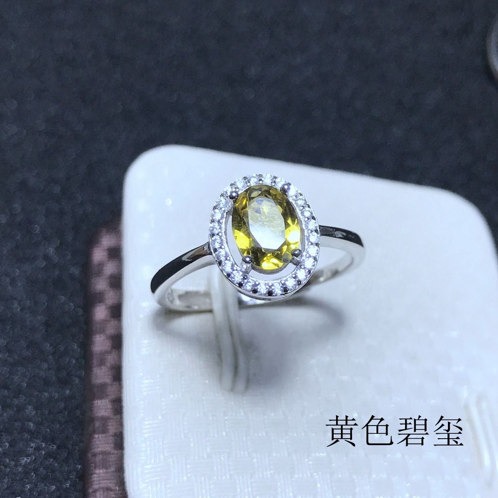 1 karat tourmaline ring wholesale 925 silver inlaid live Crystal Good