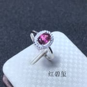1 karat tourmaline ring wholesale 925 silver inlaid live Crystal Good
