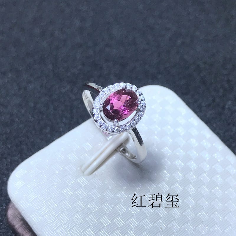 1 karat tourmaline ring 925 silver inlaid Crystal Good