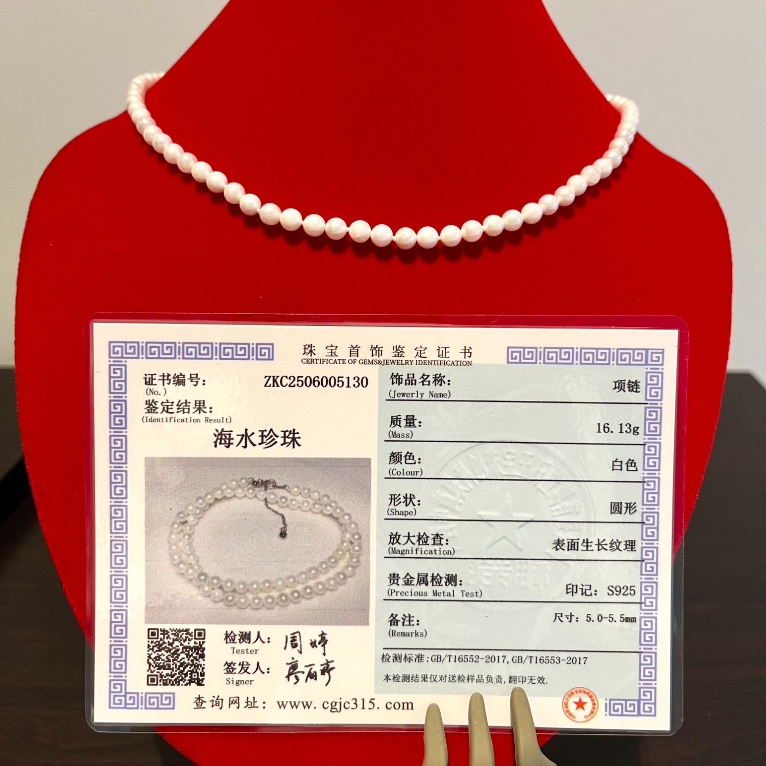 pearls, sea peals, necklace, jewels