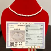 pearls, sea peals, necklace, jewels