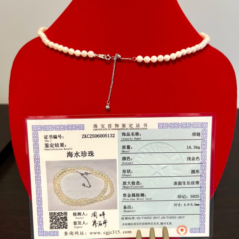 pearls, sea peals, necklace, jewels