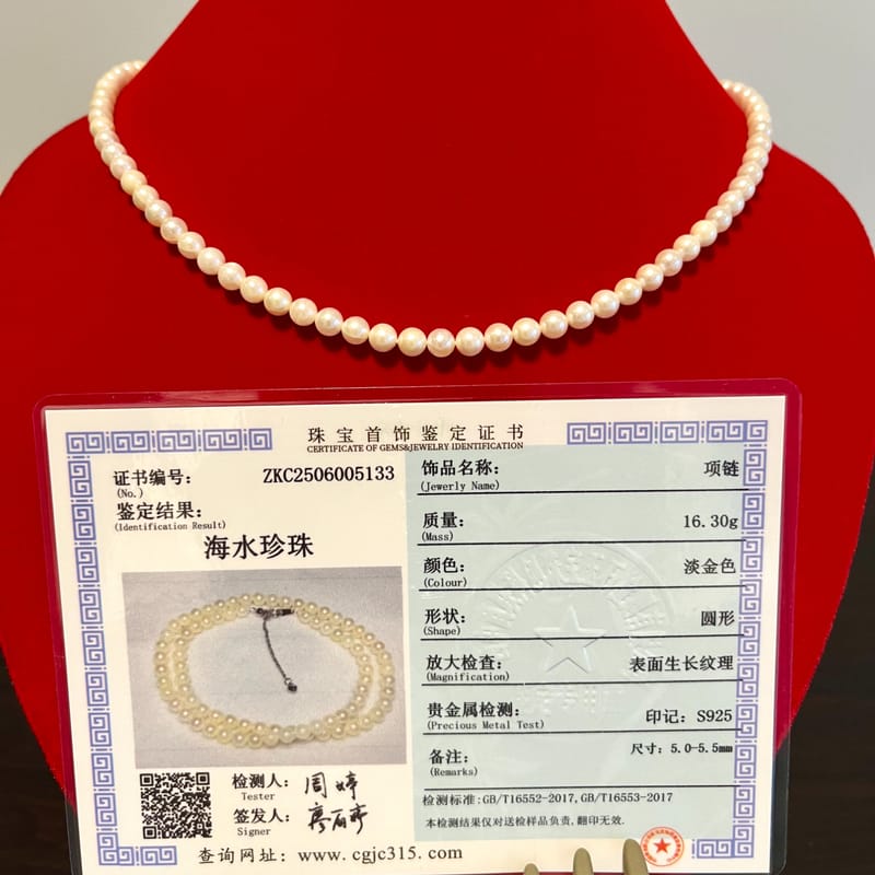 pearls, sea peals, necklace, jewels