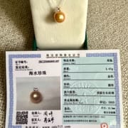 pearls, sea peals, necklace, jewels