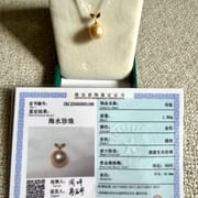 pearls, sea peals, necklace, jewels