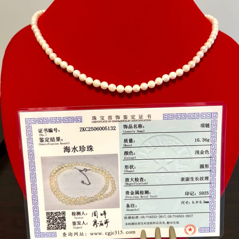 pearls, sea peals, necklace, jewels