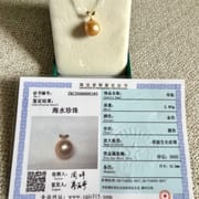 pearls, sea peals, necklace, jewels