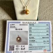 pearls, sea peals, necklace, jewels