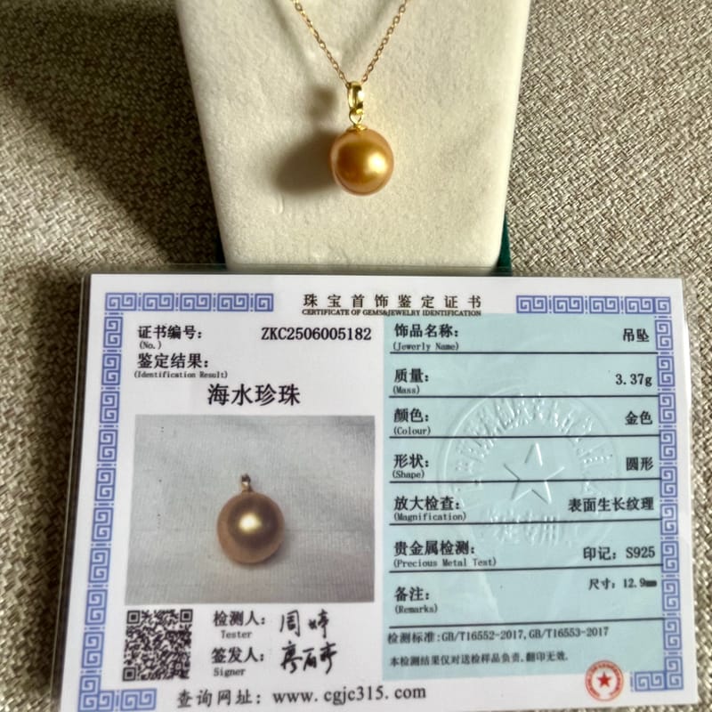 pearls, sea peals, necklace, jewels