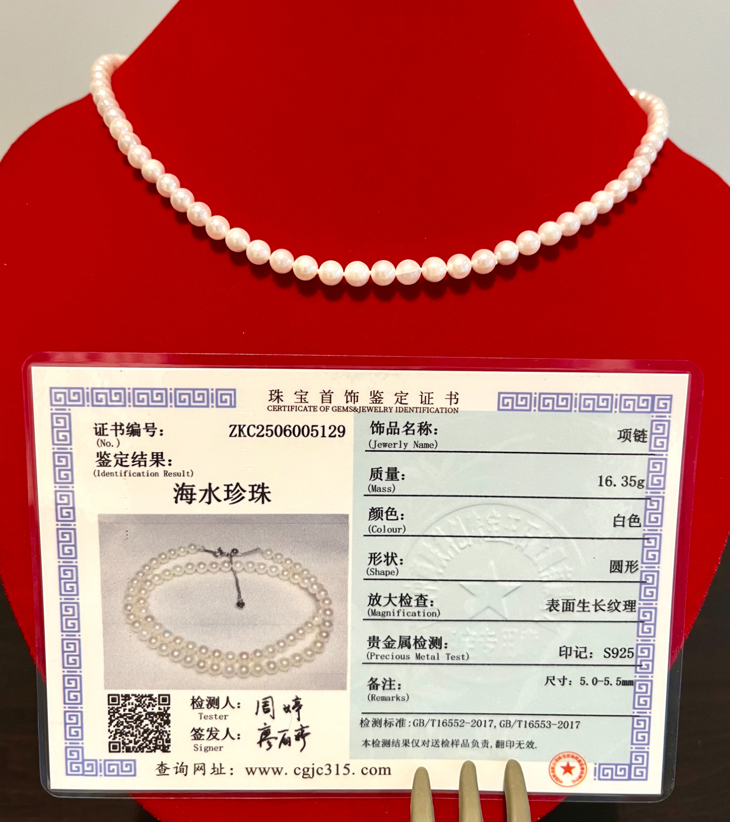 pearls, sea peals, necklace, jewels