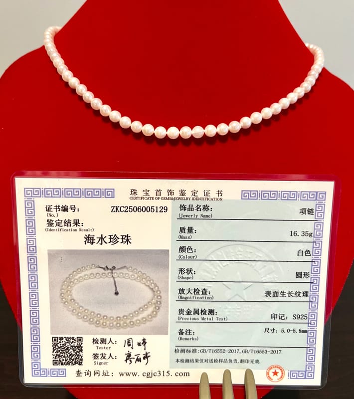 Certified Natural Sea Pearl AKOYA Necklace with adjustable Chain