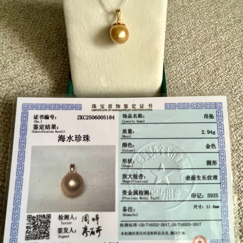 pearls, sea peals, necklace, jewels