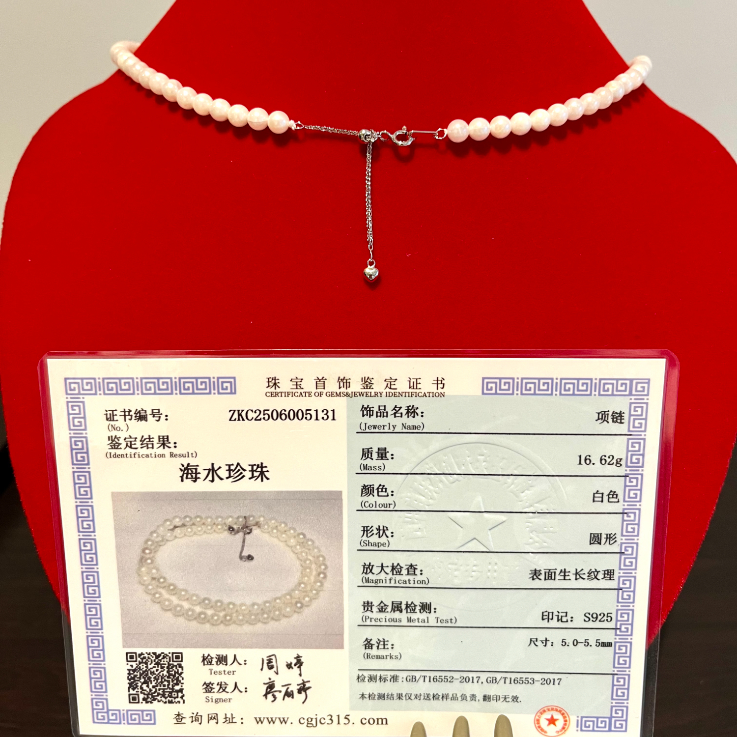 pearls, sea peals, necklace, jewels
