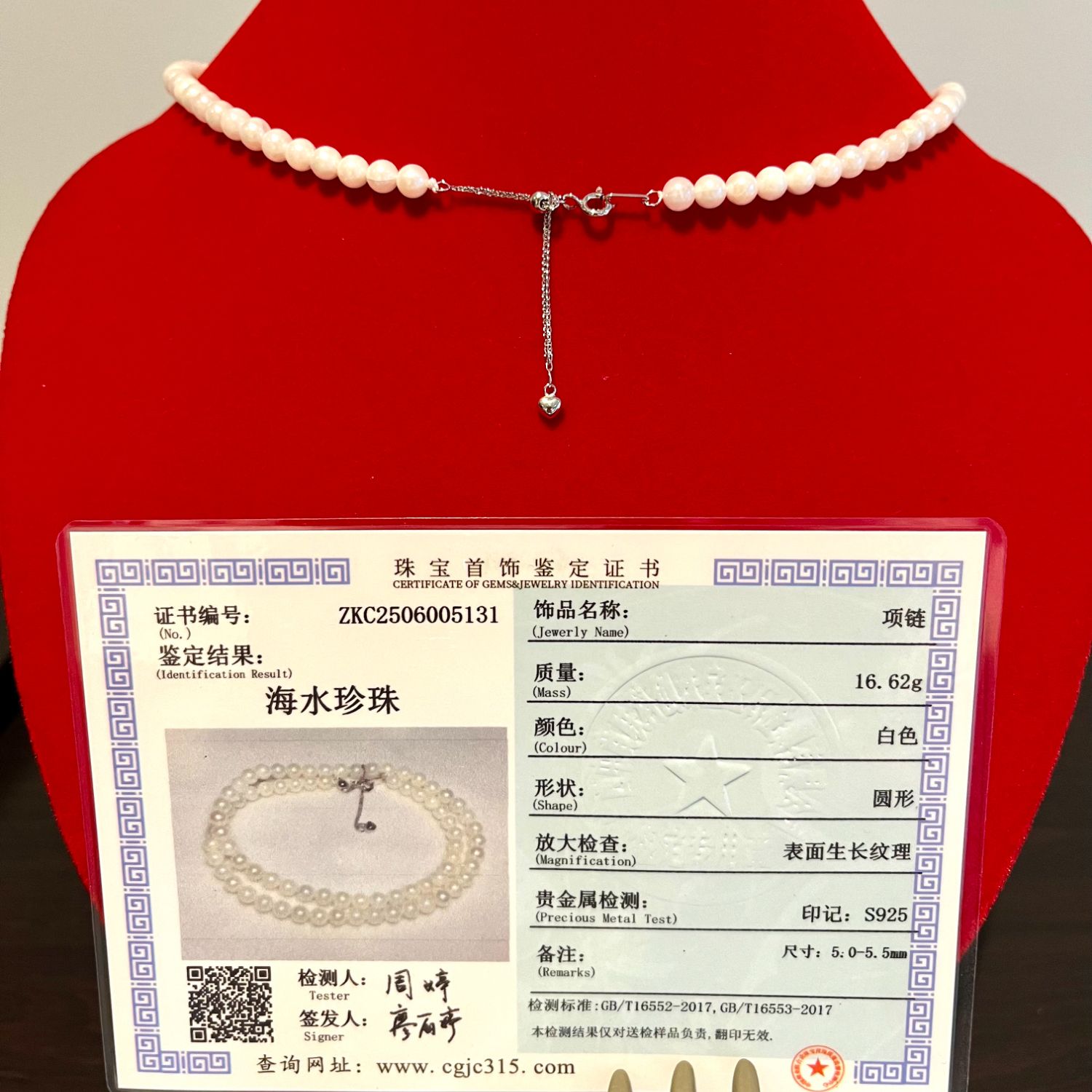 pearls, sea peals, necklace, jewels