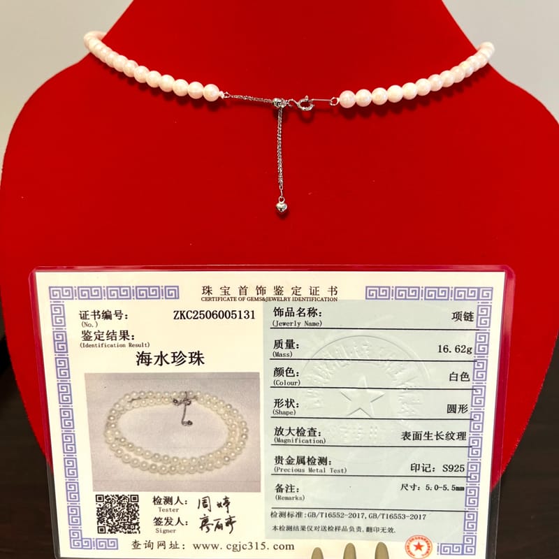 pearls, sea peals, necklace, jewels