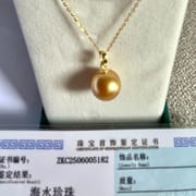 pearls, sea peals, necklace, jewels