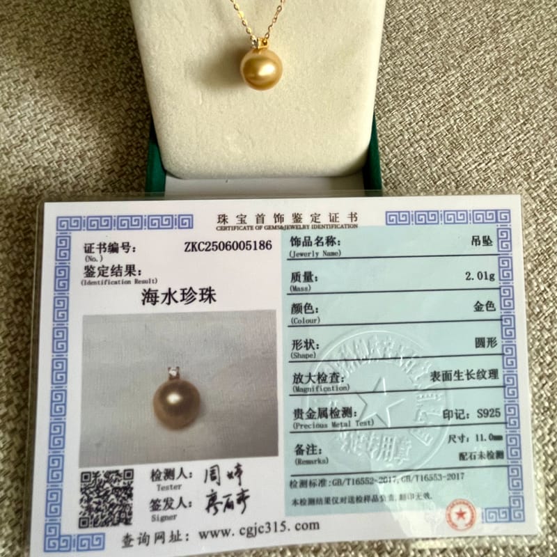 pearls, sea peals, necklace, jewels