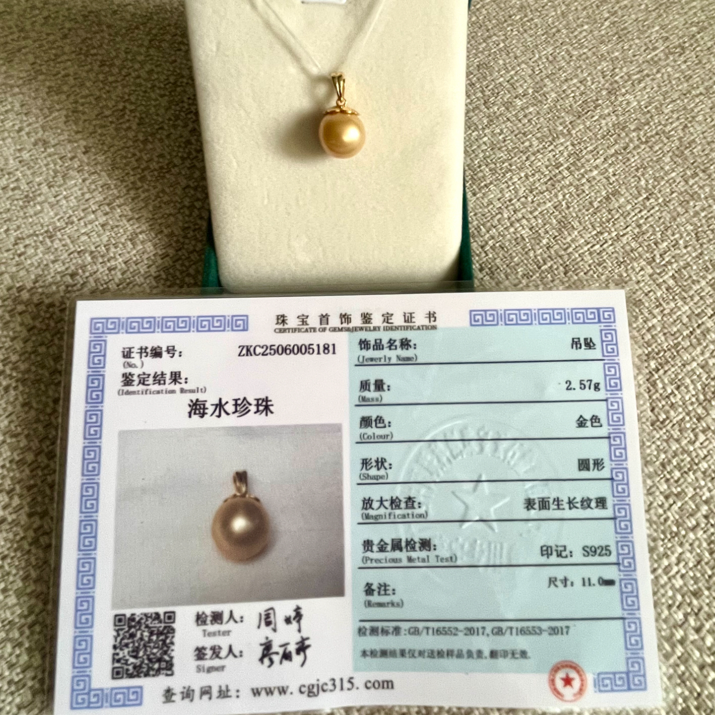 pearls, sea peals, necklace, jewels