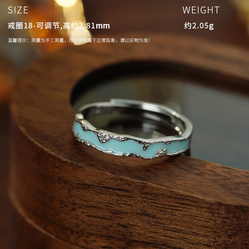 Galaxy men's ring--white gold
