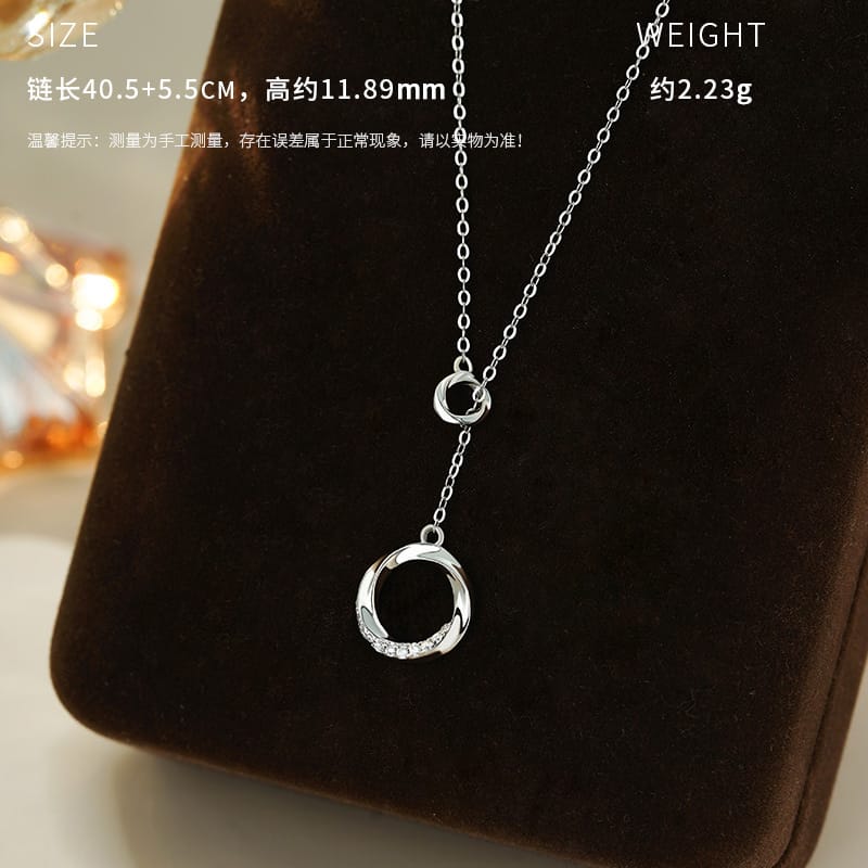 Mobius ring necklace for women--white gold