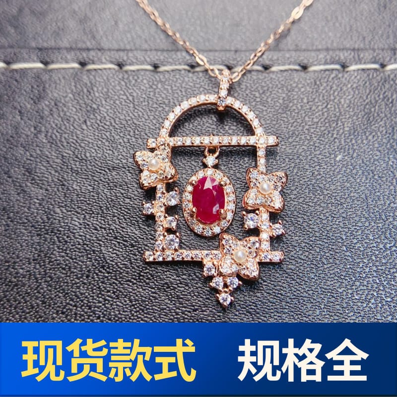 图片色