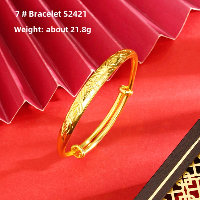 S2421 Plum Blossom Flat Bracelet